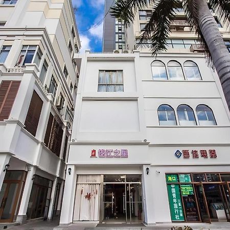 Jinjiang Inn Sanya Jiefang Road Tax Free Shopping Center Екстер'єр фото