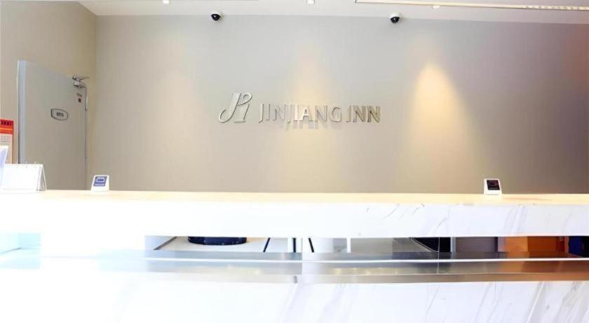 Jinjiang Inn Sanya Jiefang Road Tax Free Shopping Center Екстер'єр фото