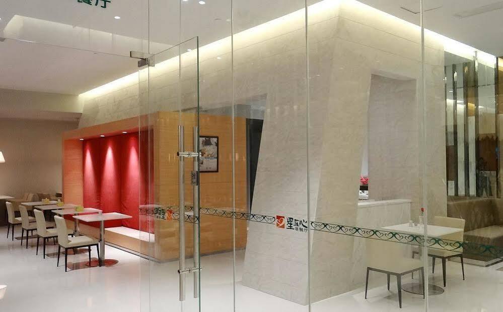 Jinjiang Inn Sanya Jiefang Road Tax Free Shopping Center Екстер'єр фото